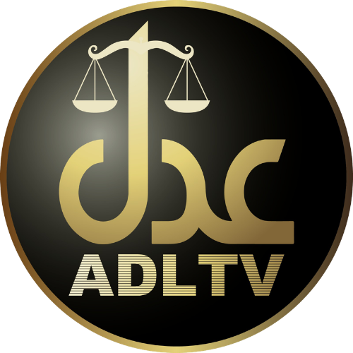 ADL TV Logo