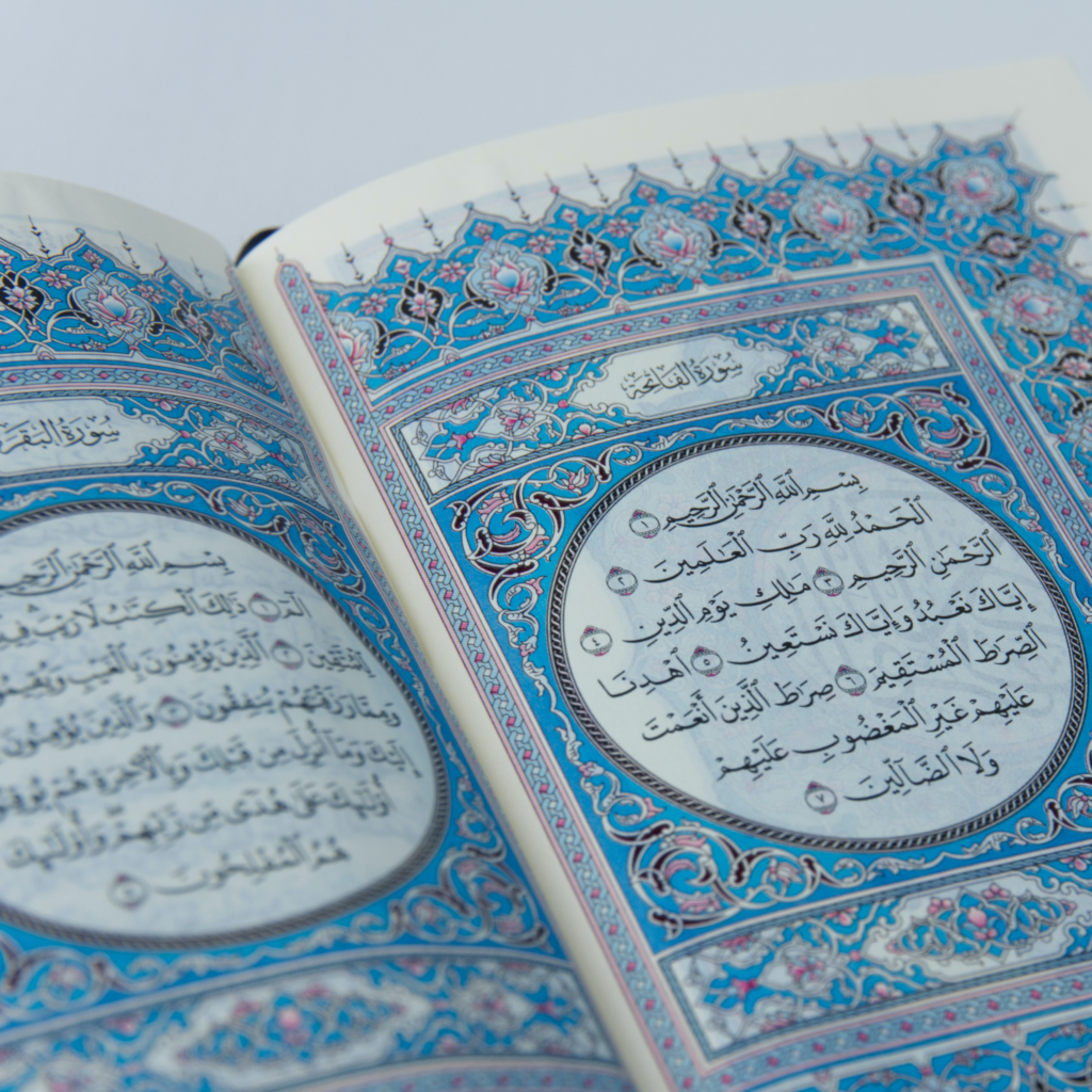 Quran